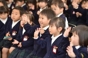 浦和幼稚園　制服